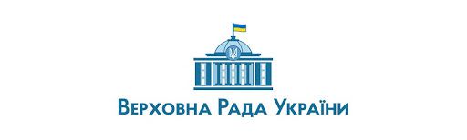 Про внесення змін до календарного плану проведення шостої сесії Верховної Ради України дев’ятого скликання
